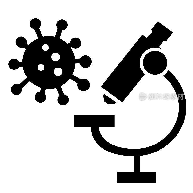 感冒和流感病毒科学研究图标- 100%固体黑色填充